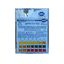 pH Test Strips 100s